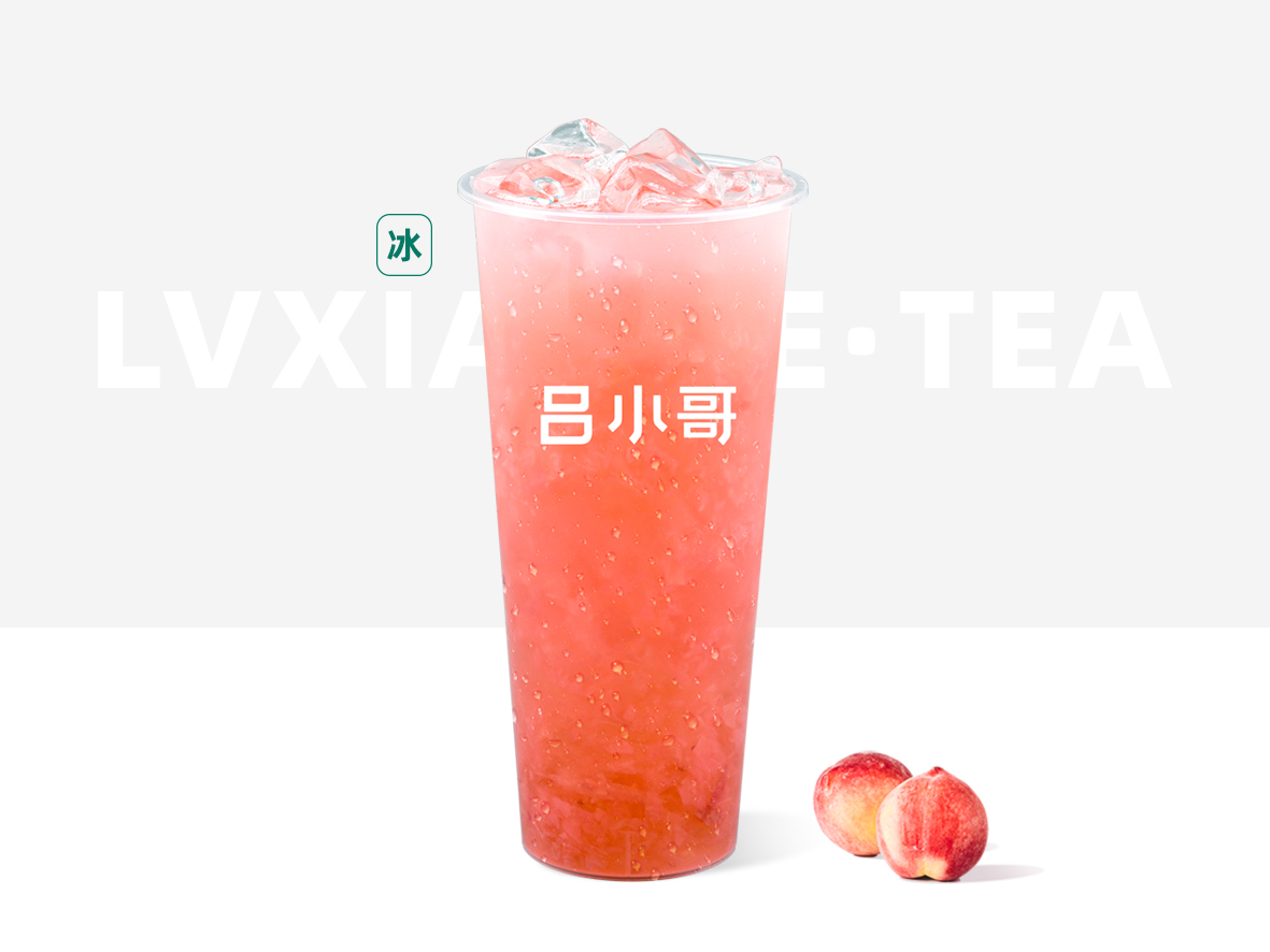 滿(mǎn)杯桃桃